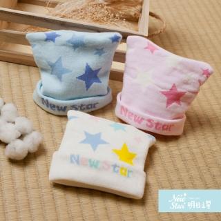 【NEW STAR】MIT柔軟保暖嬰兒彈性帽-彩星米白(寶寶 彈性帽 帽子 保暖 新生兒嬰兒)