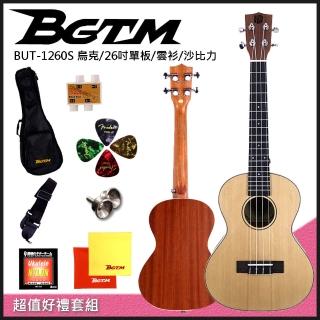 【BGTM】BGTM嚴選單板BUT-1260S雲杉沙比力26吋~單板烏克麗麗-加贈7大好禮(雲衫單板烏克)