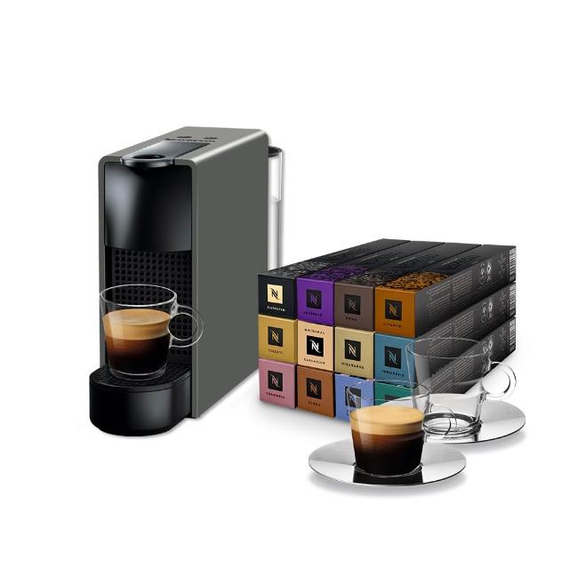 【Nespresso】膠囊咖啡機 Essenza Mini 咖啡機_多色任選 送禮 入厝 全自動咖啡機(探索禮盒120顆迎新會員組)