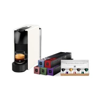 【Nespresso】膠囊咖啡機 Essenza Mini 咖啡機_多色任選 送禮 入厝 全自動咖啡機(訂製咖啡時光50顆組)