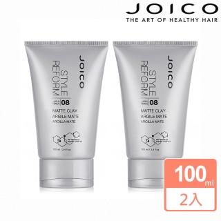 【JOICO】專業型護 甦型泥100mlx2入(髮蠟 造型品)