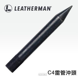 【Leatherman】C4雷管沖頭 #930362