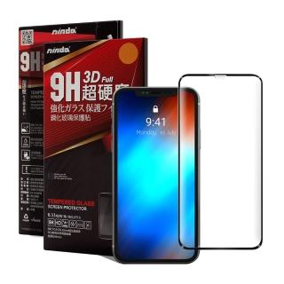 【NISDA】for iPhone 11 6.1吋  滿版3D鋼化玻璃保護貼-黑