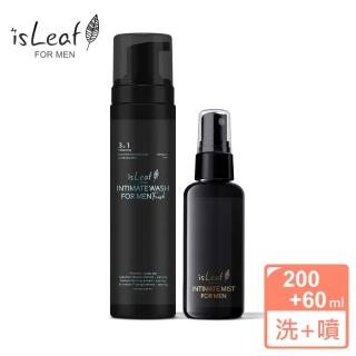 【isLeaf】韓國男性私密激淨慕絲+抑菌噴霧二入組(湛藍海洋200ml+魅惑麋香60ml)