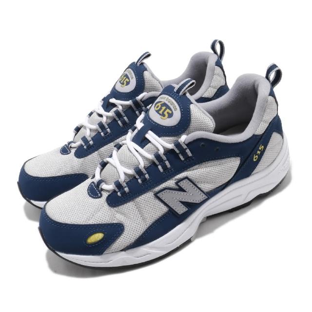 圧縮する固有の奪うnewbalance 厚底 Kcydf Org