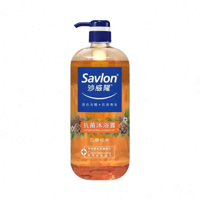 【Savlon 沙威隆】抗菌沐浴露系列 1000ml任選3入組(沐浴/沐浴露/身體清潔/官方直營)