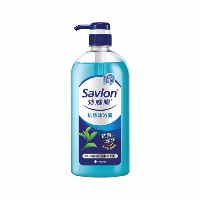 【Savlon 沙威隆】抗菌沐浴露系列 1000ml任選3入組(沐浴/沐浴露/身體清潔/官方直營)
