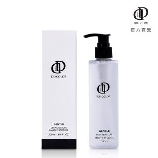 【DAYLA】極淨保濕卸妝液200ml(1入)
