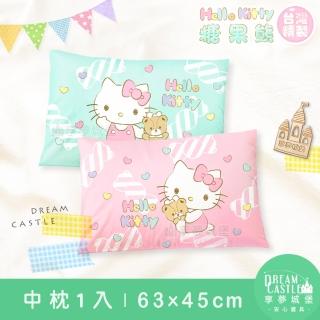 【享夢城堡】中枕63x45cm一入圖案隨機(HELLO KITTY 糖果熊-粉.綠)