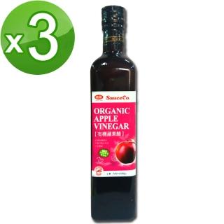 【味榮】有機蘋果醋500ml*3瓶