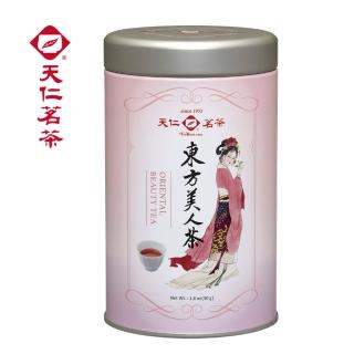 【天仁茗茶】台灣東方美人茶茶葉50g