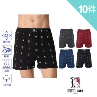 【LIGHT & DARK】熱賣百萬件-精梳棉平口褲(買5送5超值10件組)