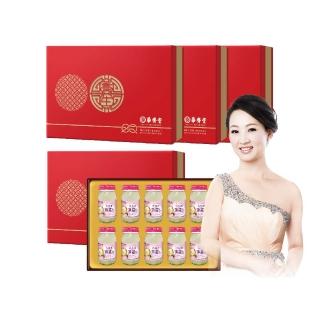 【華齊堂】珍珠粉燕窩飲禮盒(5盒)