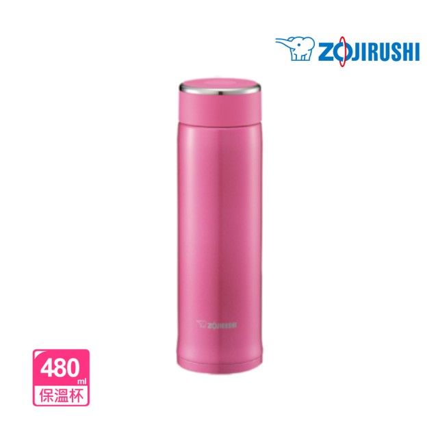 【ZOJIRUSHI 象印】可分解杯蓋不鏽鋼真空保溫杯480ml(SM-LB48)-momo購物網 【ZOJIRUSHI 象印】可分解杯蓋不鏽鋼真空保溫杯480ml(SM-LB48)