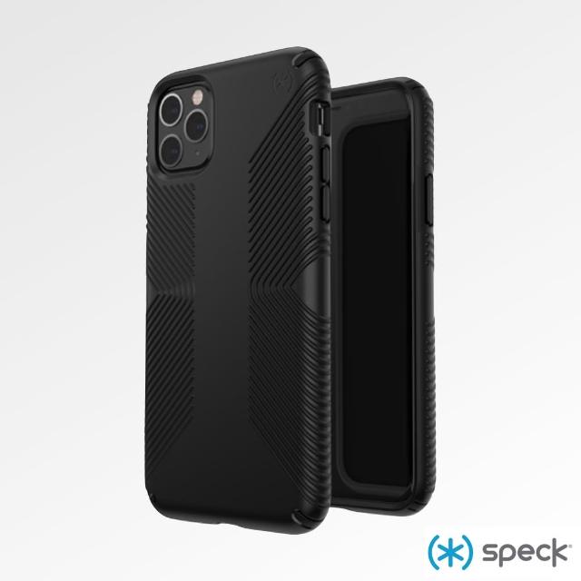 【Speck】Presidio Grip iPhone 11 Pro Max 6.5吋 抗菌防手滑防摔保護殼 黑色(保護殼)