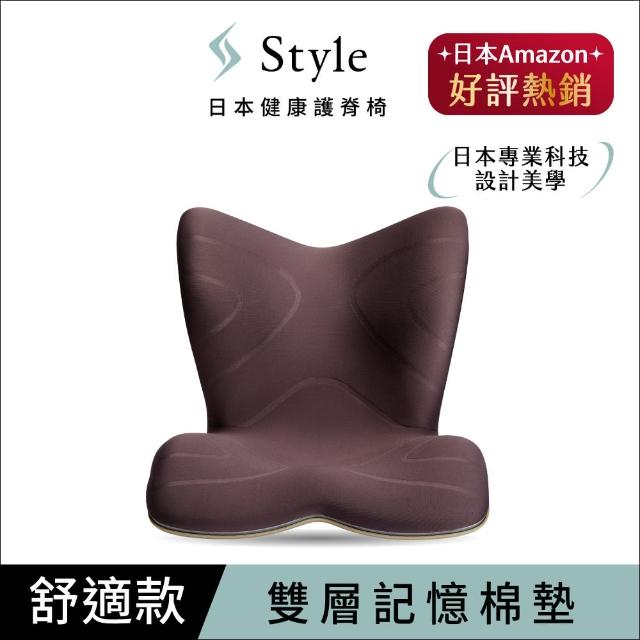 【Style】PREMIUM 舒適豪華調整椅(兩色任選)