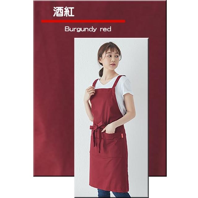 H型素色精梳全棉圍裙(素面H型素色日韓咖啡工作服透氣全棉)