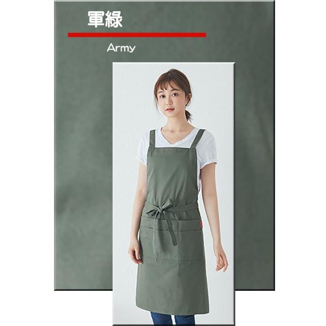 H型素色精梳全棉圍裙(素面H型素色日韓咖啡工作服透氣全棉)