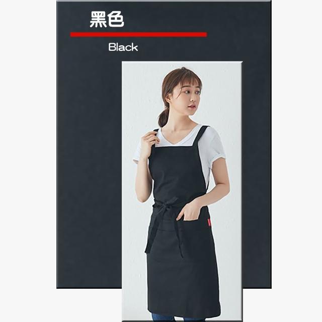 H型素色精梳全棉圍裙(素面H型素色日韓咖啡工作服透氣全棉)