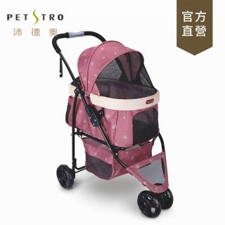 【PETSTRO 沛德奧】Petstro-308P午後派對寵物推車-玫瑰幾何