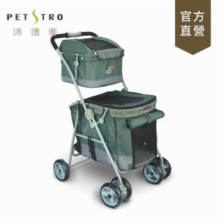 【PETSTRO 沛德奧】Petstro-409雙魚座系列寵物推車-橄欖綠色