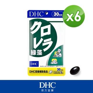 【DHC】綠藻 30日份(90粒/包)*6包