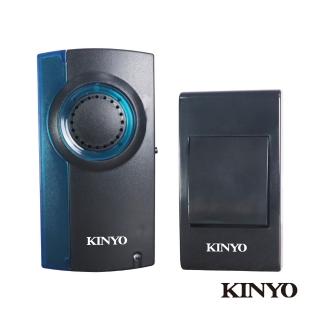 【KINYO】直流式遠距離無線門鈴 DBA-379(防疫必備 守護居家安全)