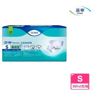【添寧】長效型 成人紙尿褲S(30片x3包/箱購 黏貼型)