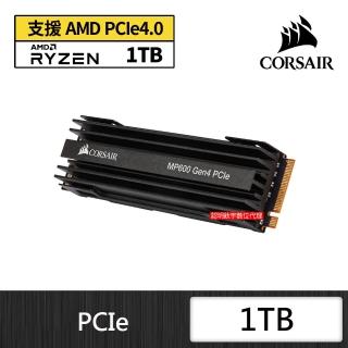 【CORSAIR 海盜船】MP600_1000GB M.2PCIe 3D TLC NAND 讀：4950M/寫：4250M