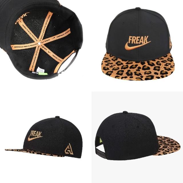 nike giannis hat