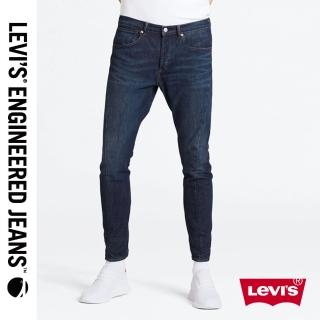【LEVIS】男款 上寬下窄 / 512 低腰修身窄管牛仔褲 / LEJ 3D褲 / 深藍刷白(潮流修身款)