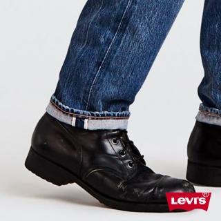 【LEVIS】男款 511 低腰修身窄管牛仔褲 / 赤耳 / 微破壞 / 直向彈性延展 / 復古水洗-熱銷單品