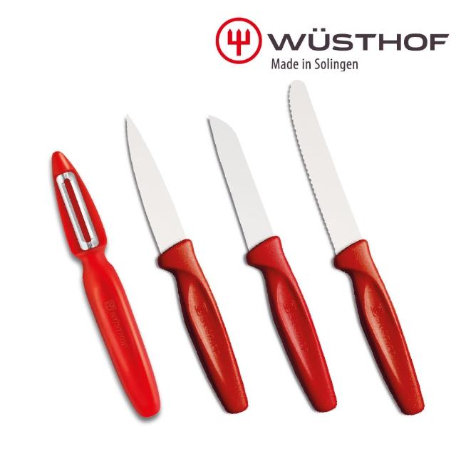 Wusthof 三叉 S F Colourful 四件小刀組 紅 水果刀2支 鋸齒刀 削皮器