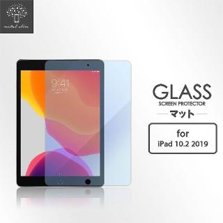【Metal-Slim】Apple iPad 10.2 2019(9H抗藍光鋼化玻璃保護貼)