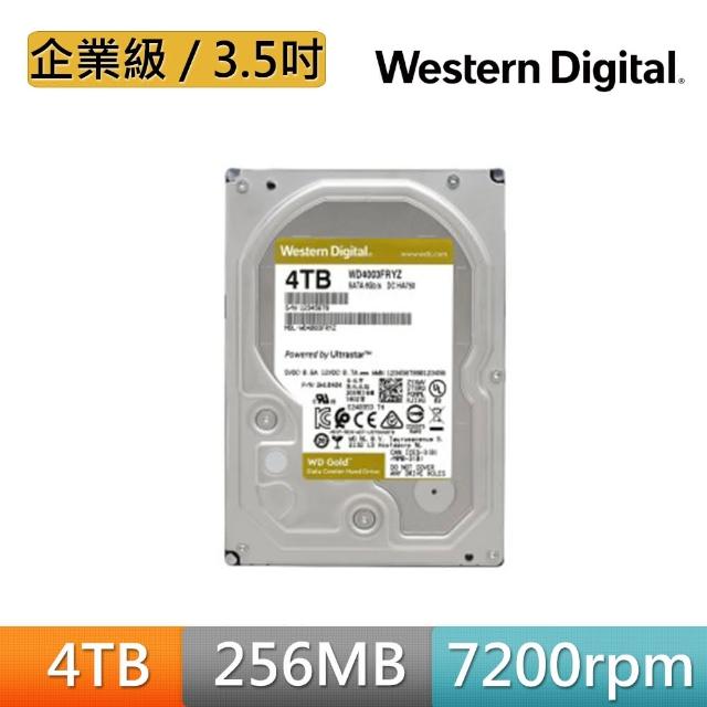 【WD 威騰】金標 4TB 企業級 3.5吋 SATA硬碟(WD4003FRYZ)