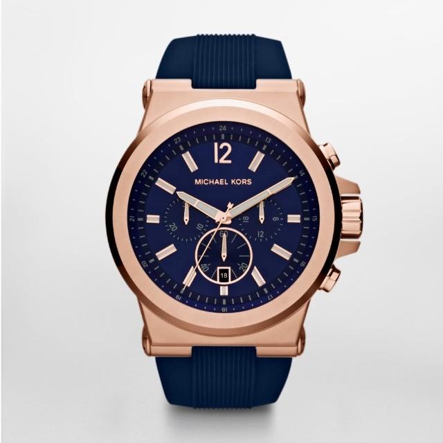 Michael Kors【Michael Kors】經典三眼計時玫瑰金膠帶腕錶(MK8295)