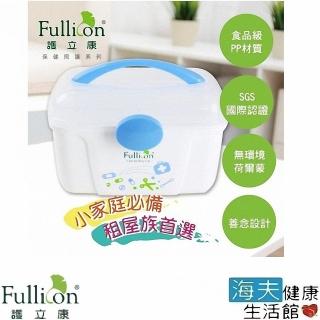 【海夫健康生活館】護立康 經典醫藥箱 雙包裝(不內含急救用品 FB005)
