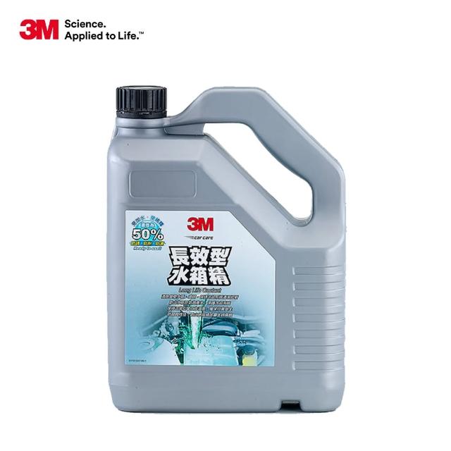 3m 長效型水箱精50 Momo購物網