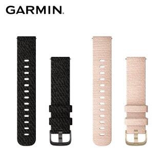 【GARMIN】Quick Release 20mm vivomove Style 尼龍錶帶