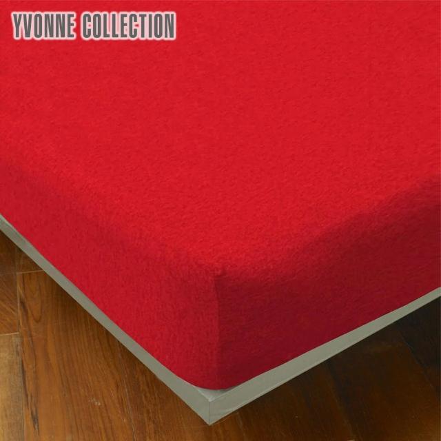 【Yvonne Collection】特大素面純棉床包(紅)