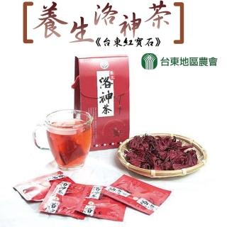 【台東地區農會】台東紅寶石-養生洛神茶3gx20入x2盒