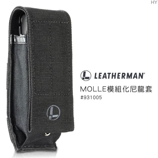 【Leatherman】模組化尼龍套#931005(適用工具鉗 中 大型)