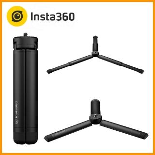 【Insta360】戶外三腳架(原廠公司貨)