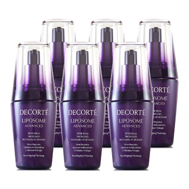 【COSME DECORTE 黛珂】保濕美容液15ml+9ml*4