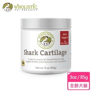 【護你姿】鯊魚軟骨粉(犬貓專用)-3oz/85g(關節保健)