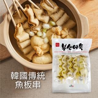 【韓國水協】四角魚板串5入*160g(釜山魚板高含量70%魚漿)