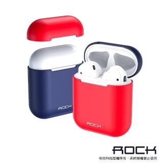 【ROCK】Apple 一代/二代 AirPods 輕薄矽膠保護套