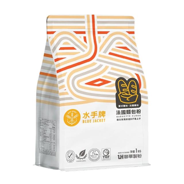 【聯華麵粉】水手牌法國麵包粉1kg(專用粉、初學者適用)