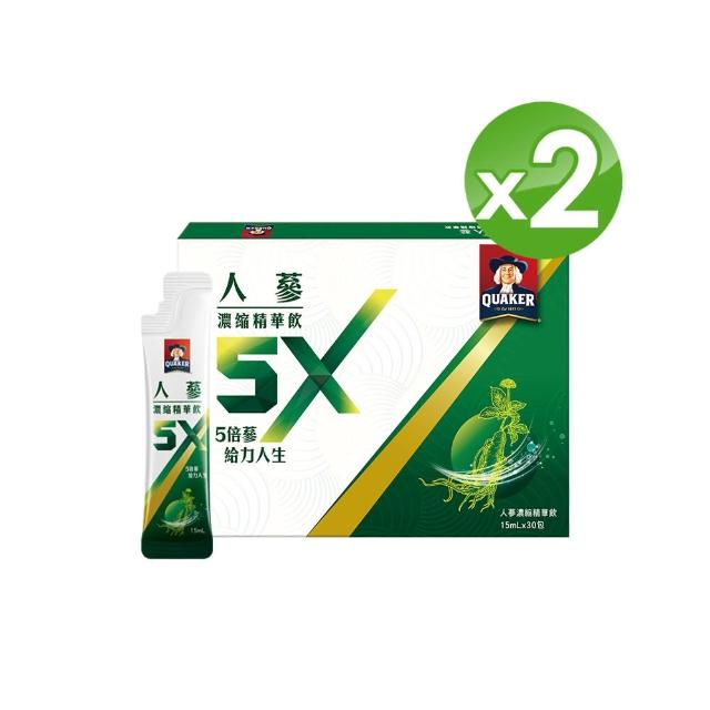 【桂格】5X人蔘濃縮精華飲15ml×60入