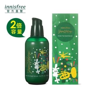 【innisfree】綠茶籽保濕精華160ml(2019綠色聖誕加大版)